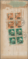 China - Volksrepublik: 1950 (ca.). Express Envelope Bearing SG 1424, $500 Orange (block Of Four) And - Sonstige & Ohne Zuordnung