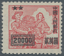 China - Volksrepublik: 1950, $20.000/$10.000, Unused No Gum As Issued, Opinion Haveman BPP (2011). M - Autres & Non Classés