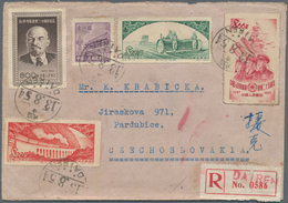 China - Volksrepublik: 1952, Tien An Men $1000 Etc. Tied Four Strikes Bilingual Apted Type "*/13.8.5 - Autres & Non Classés