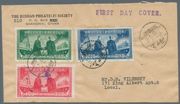 China - Volksrepublik: 1950, Sino-Sovjet Friendship Set Tied "SHANGHAI 1950.12.1-10" To FDC Sent Loc - Sonstige & Ohne Zuordnung