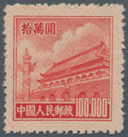 China - Volksrepublik: 1951, Tien An Men 5th Issue $100.000 Red, Unused No Gum As Issued (Michel Cat - Sonstige & Ohne Zuordnung