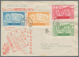 China - Volksrepublik: 1952, Taiping Revolution Set On Cacheted FDC Tied "SHANGHAI South Rd. 51.12.1 - Other & Unclassified