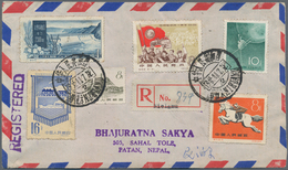 China - Volksrepublik: 1965, Various Commemorative Stamps, Tied "Nielamu" Postmark To Registered Cov - Autres & Non Classés