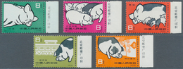 China - Volksrepublik: 1960, Pigs Set, All With Imprint Margin At Right, Mint Never Hinged MNH. - Autres & Non Classés