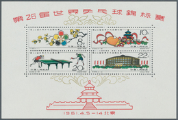 China - Volksrepublik: 1961, Table Tennis World Championships, Souvenir Sheet Unsued Without Gum As - Other & Unclassified
