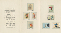 China - Volksrepublik: 1962, Mei Lan-fang, Perforated Set Within Presentation Folder With Coloured C - Andere & Zonder Classificatie