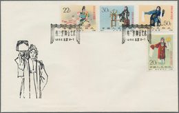 China - Volksrepublik: 1962, Stage Art Of Mei Lan-fang, The Four Higher Values With Perforation On A - Autres & Non Classés