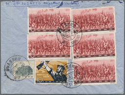 China - Volksrepublik: 1963, Cuba Revolution C97, 8 F. (5, One RC) And 10 F. Tied Bilingual "NANNING - Autres & Non Classés