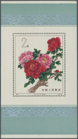 China - Volksrepublik: 1964, Peony S/s, Unused No Gum As Issued, Slight Corner Crease (Michel Cat. 3 - Andere & Zonder Classificatie