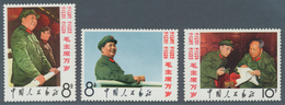 China - Volksrepublik: 1967, Great Teacher W2 Set, Mint Never Hinged MNH (Michel Cat. 1400.-). - Other & Unclassified