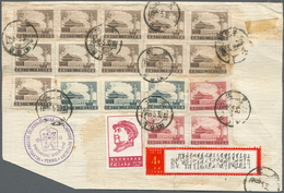 China - Volksrepublik: 1969, Maos Peoms 4 F. With PLA Jubileee 52 F. And Tien An Men Definitives 1 Y - Other & Unclassified