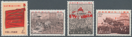 China - Volksrepublik: 1971, Paris Commune N8/11 Set, Unused No Gum As Issued (Michel Cat. 450.-). - Autres & Non Classés