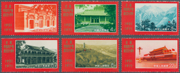 China - Volksrepublik: 1971, KPC 50 Years Set N12/22 With Strip-3 Non-fold, Unused No Gum As Issued - Other & Unclassified