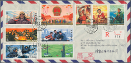 China - Volksrepublik: 1975 Registered Cover From Beijing With Attractive Franking To Munich - Sonstige & Ohne Zuordnung