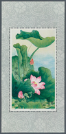 China - Volksrepublik: 1980, Lotos S/s, MNH Mint Never Hinged (Michel Cat. 400.-) - Other & Unclassified