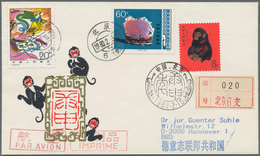 China - Volksrepublik: 1980, Gold Red Ape FDC With Uprate As Registered Printed Matter To Germany Ti - Andere & Zonder Classificatie