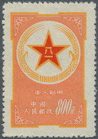 China - Volksrepublik - Militärpostmarken: 1953, Army $800, Unused No Gum As Issued (Michel Cat. 450 - Militaire Vrijstelling Van Portkosten