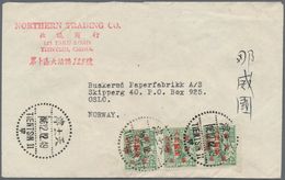 China - Volksrepublik - Provinzen: North China, 1949, $500/$500 Light Green, A Horizontal Strip-3 Ti - Sonstige & Ohne Zuordnung