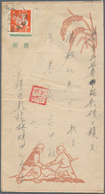 China - Volksrepublik - Ganzsachen: 1955. Postal Stationery Envelope $800 Green (overprint) Bearing - Cartes Postales