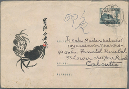 China - Volksrepublik - Ganzsachen: 1958, Postal Stationery, Chen PF 28, 8 F. Tied "Xizang Lasa" Pos - Ansichtskarten