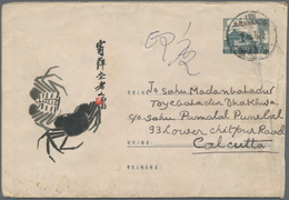 China - Volksrepublik - Ganzsachen: 1958, Postal Stationery, Chen PF 28, 8 F. Tied "Xizang Lasa" Pos - Postkaarten
