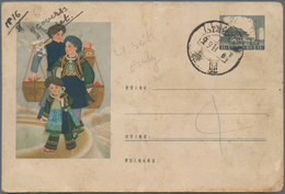 China - Volksrepublik - Ganzsachen: 1959, Postal Stationery, Chen PF 32, 8 F. Tied Tibetan Postmark, - Ansichtskarten