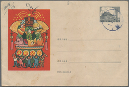 China - Volksrepublik - Ganzsachen: 1959, Postal Stationery, Chen PF 34, 8 F. Tied Tibetan Postmark, - Ansichtskarten