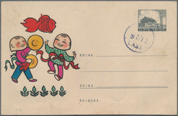 China - Volksrepublik - Ganzsachen: 1959, Postal Stationery, Chen PF 38, 8 F. Tied "Lasa" Postmark, - Cartoline Postali