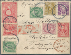 Japanische Post In China: 1883/96, UPU Koban 1 S. (2), New Koban 3 S., 4 S., 15 S., Silver Wedding 2 - 1943-45 Shanghai & Nanchino