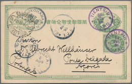 Japanische Post In China: 1892, UPU Card 3 S. Uprated 1 S. Green Tied "TIENTSIN I.J.P.O. 26 JUL 98" - 1943-45 Shanghai & Nanking