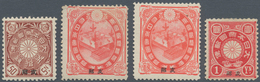 Japanische Post In China: 1899/1907, 5 R.-1 Y. Cpl. In Perforation 12, The 5 R. Small Tear; Plus Per - 1943-45 Shanghai & Nanchino