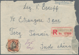 Japanische Besetzung  WK II - China - Zentralchina / Central China: 1940, Registered Cover From Shan - 1943-45 Shanghai & Nanjing