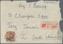 Japanische Besetzung  WK II - China - Zentralchina / Central China: 1940, Registered Cover From Shan - 1943-45 Shanghai & Nanchino