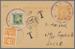 Japanische Besetzung  WK II - China - Zentralchina / Central China: 1942, SYS 4 C. Yellow Uprated 25 - 1943-45 Shanghai & Nanjing