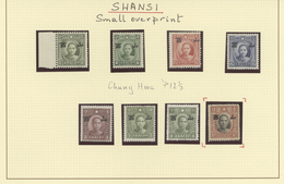 Japanische Besetzung  WK II - China - Nordchina / North China: 1942, Six District Ovpts., Shansi/Sha - 1941-45 Noord-China