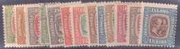 Islande Postes  N° 47 à 59 Frédéric VIII Et Charles IX 13 Valeurs (50obl) Qualité: * Cote: 162 € - Unused Stamps