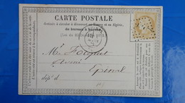 Carte Précurseur Courrier Local De  Epinal  Vosges 1er Mars 1873 CP N° 4 - Cartes Précurseurs