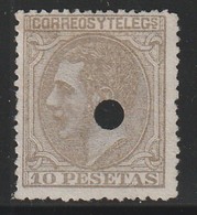 ESPAGNE - TELEGRAFOS -  N°209 (1879) Alfonso XII - 10 Pesetas - Télégraphe