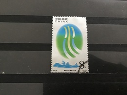 China / Chine - Waterproject (8) 2003 High Value! - Used Stamps