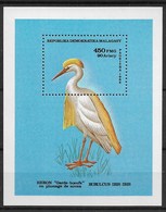 MADAGASCAR 1986 BIRDS "heron" MNH - Pélicans