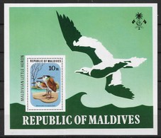 MALDIVES 1977 BIRDS "heron" - Pélicans