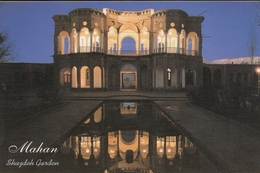 Iran Mahan - Shazdeh Garden - Iran