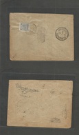 Austrian Levant. 1896 (July) Trebizone / Trapezunt - Constantinople, Turkey (26 July) Reverse Fkd Env Internally Used +  - Autres & Non Classés