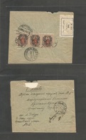 Azerbaijan. 1923 (23 June) Baku - Moscow (30 June) Reverse Registered Multifkd Ovptd Issue Strip Imperf Of Three Hong, T - Aserbaidschan