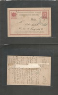 Bulgaria. 1891 (12 Feb) Panagurichté - France, Paris. 10c Red Stat Card, Bilingual Cds (xx/R) Fine Scarce Usage. - Other & Unclassified