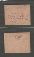 Bulgaria. 1917 (5 Sept) French POW In Bulgaria War Claim Office. Sofia - France, Paris. Red Cachet + Multifkd Envelope. - Autres & Non Classés