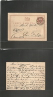 Chile - Stationery. 1886 (19 June) Valp - San Felipe. 2c Brown Early Stat Card. Fine. - Chile