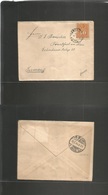 Chile. 1894 (7 Abr) Talcahuano - Germany, Frankfurt (11 May) Fkd Env, 10c Orange Perce, Tied Cds. - Chili