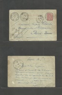 China. 1906 (30 May) Pak-Hoy, China. French Indochina Presence 10c Rose Stationary Card Circulated To Paris, France (2 J - Sonstige & Ohne Zuordnung