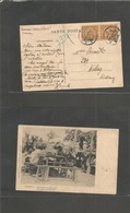 China - Xx. 1907 (2 Aug) Hankow - Kuling, Kinkiang. Lovely Fkd Internal Card. - Sonstige & Ohne Zuordnung